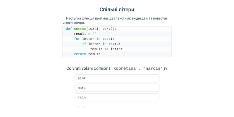 Рядок в Python